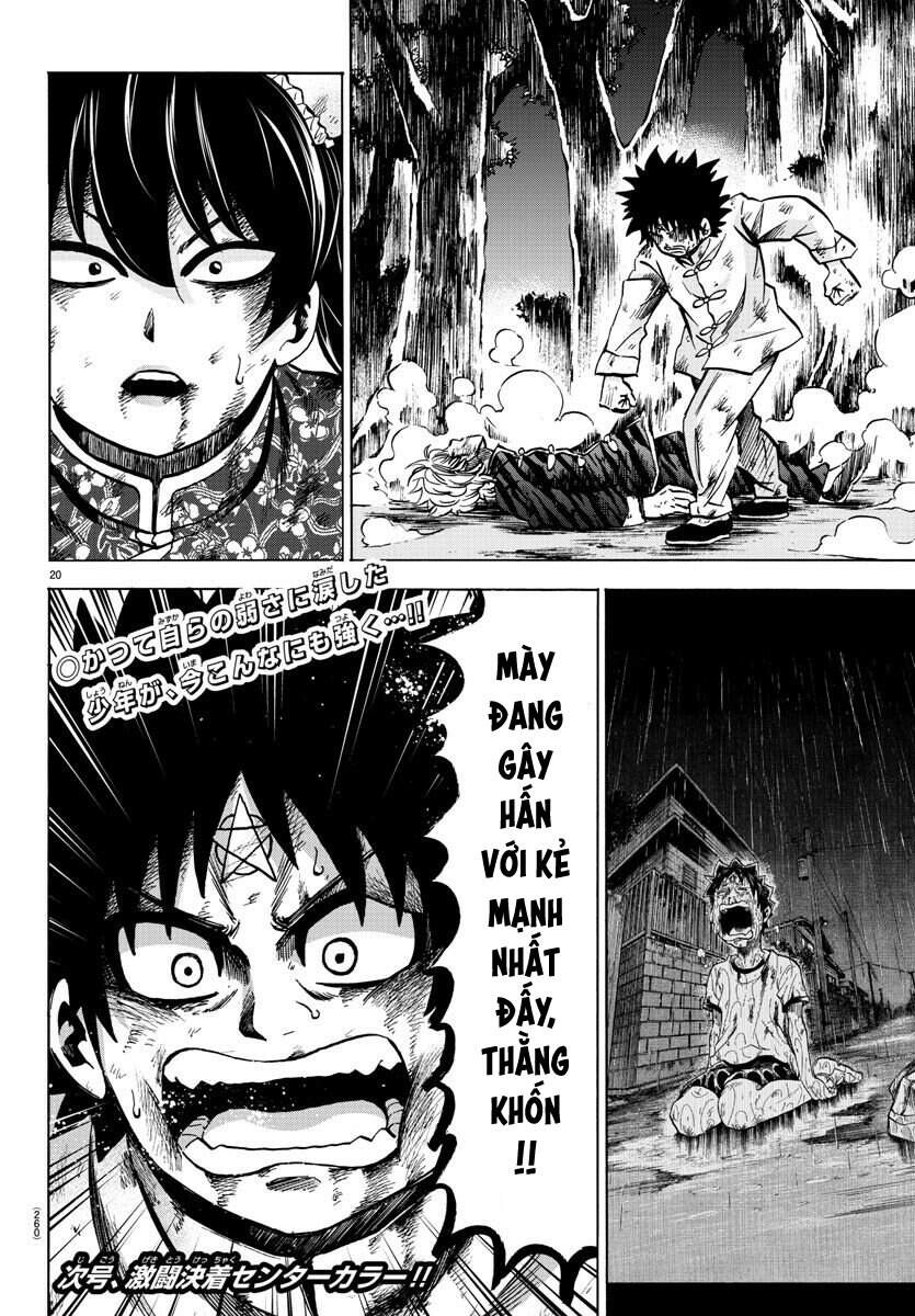 Rokudou No Onna-Tachi Chapter 127 - 19