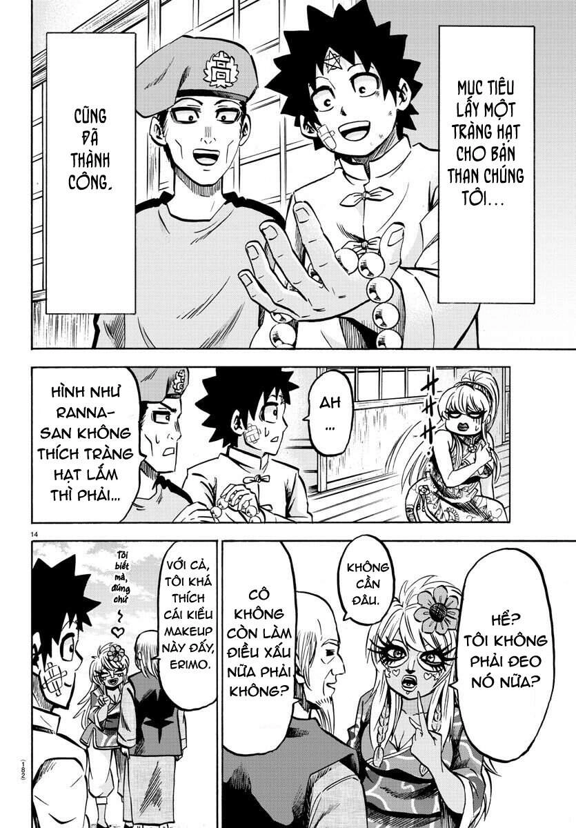 Rokudou No Onna-Tachi Chapter 128 - 14