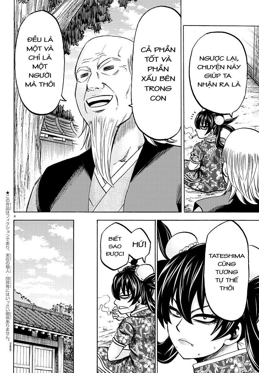 Rokudou No Onna-Tachi Chapter 129 - 4