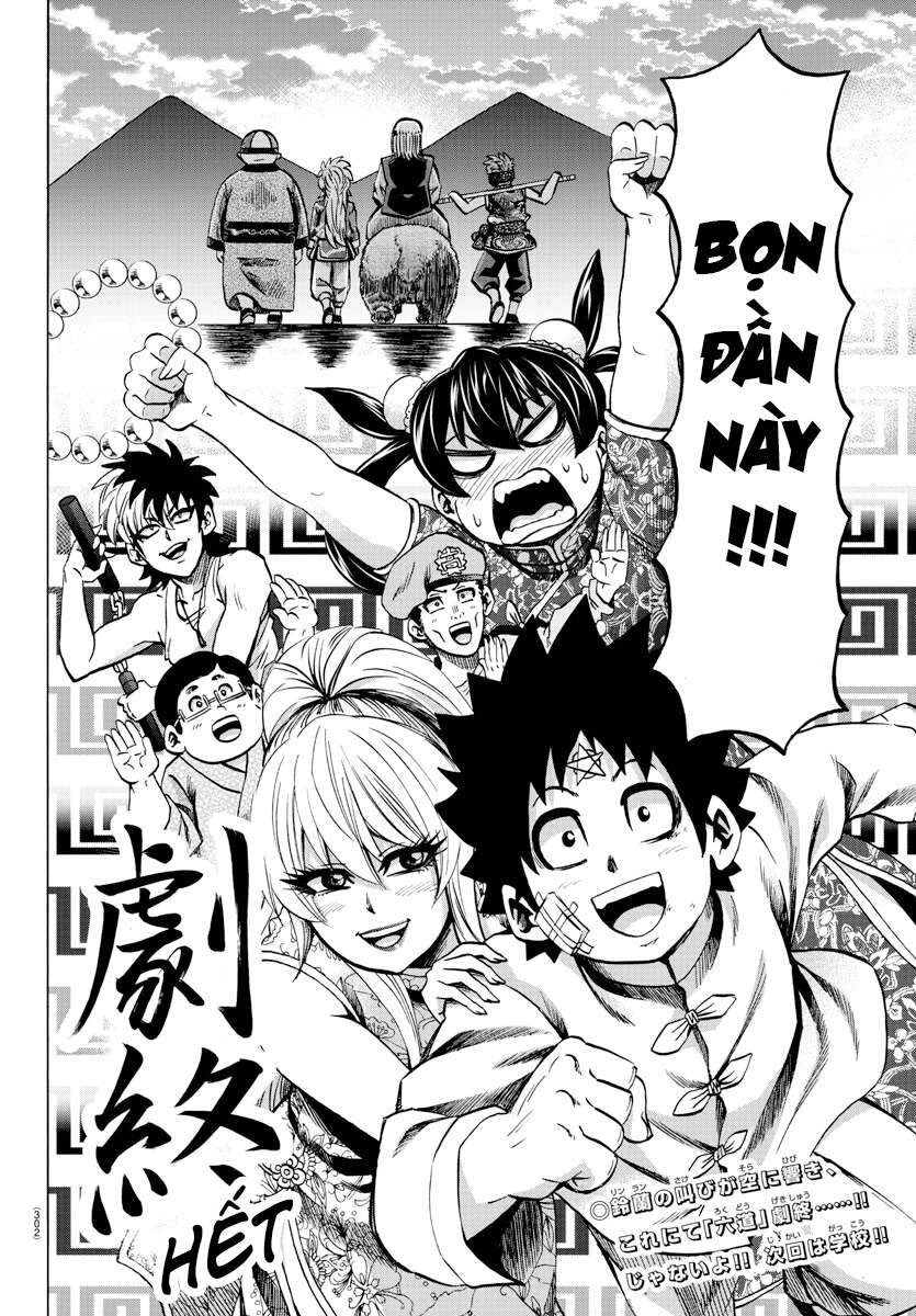 Rokudou No Onna-Tachi Chapter 129 - 18