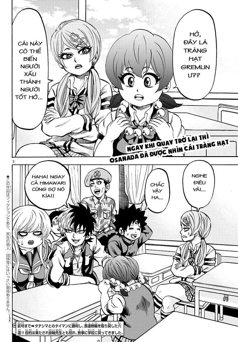 Rokudou No Onna-Tachi Chapter 130 - 2