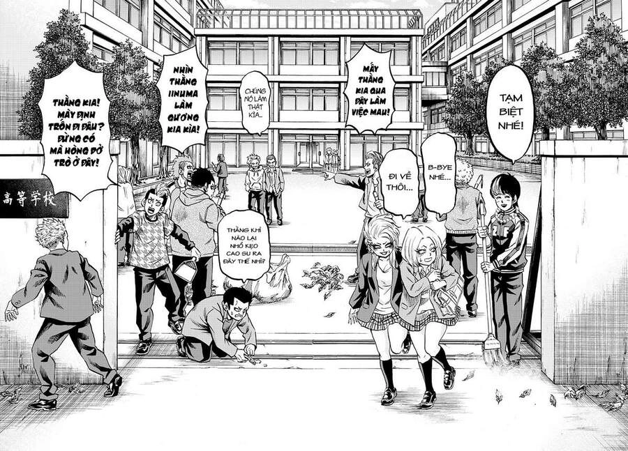 Rokudou No Onna-Tachi Chapter 130 - 14