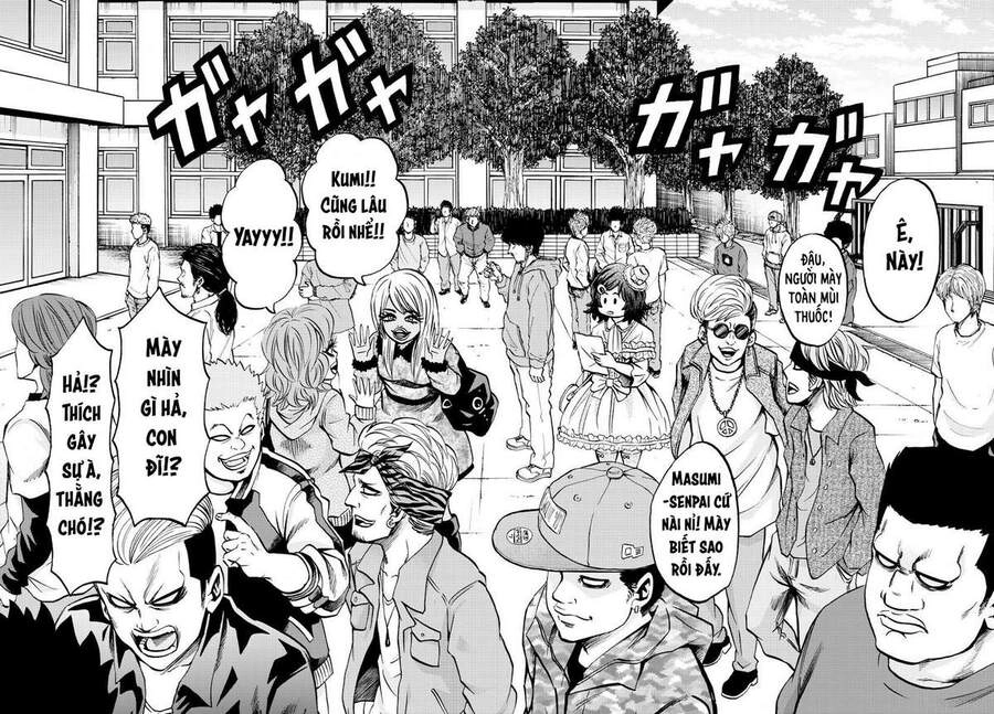 Rokudou No Onna-Tachi Chapter 131 - 5