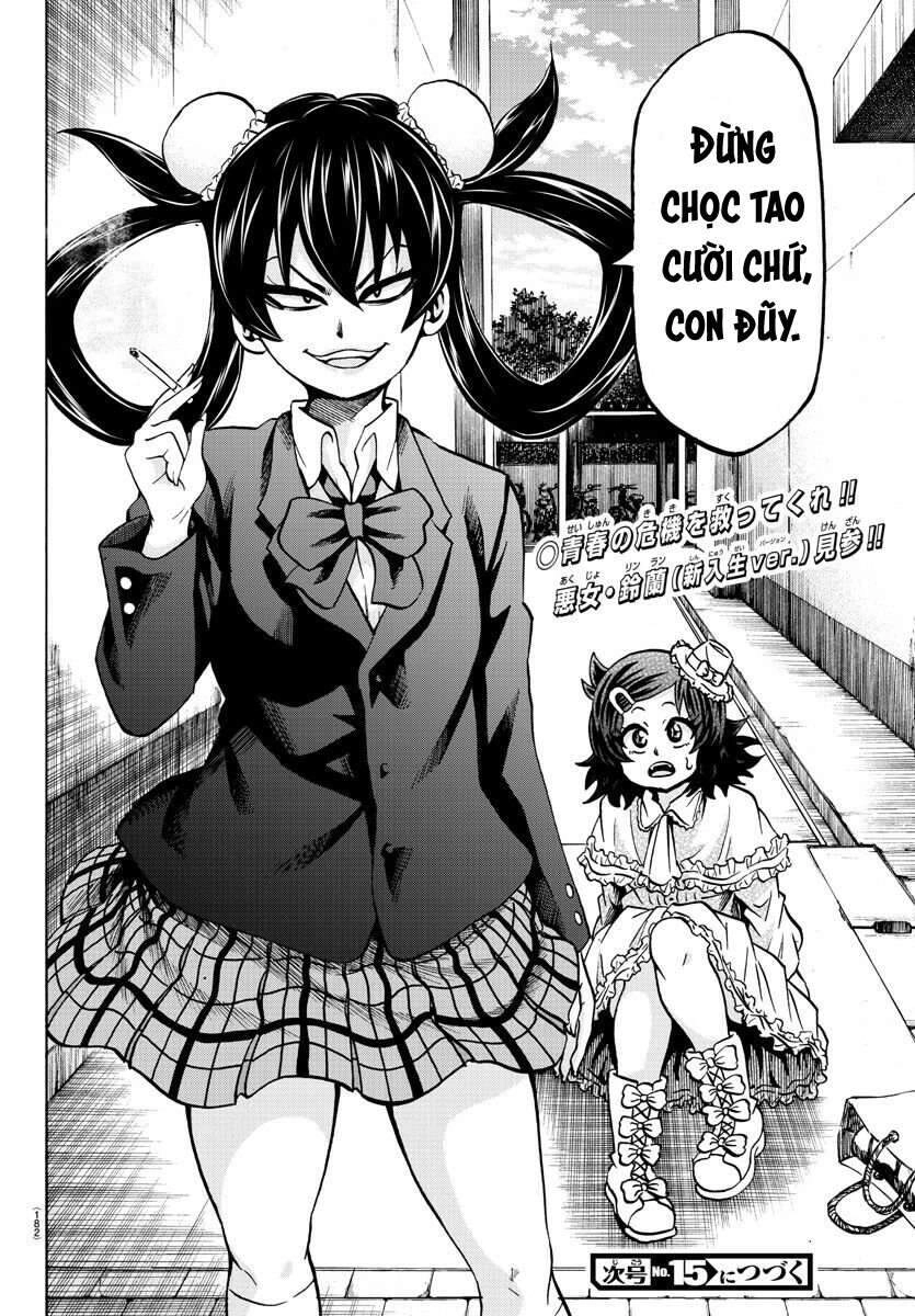 Rokudou No Onna-Tachi Chapter 131 - 18