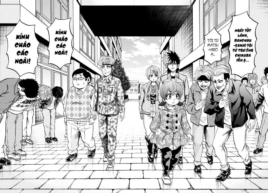 Rokudou No Onna-Tachi Chapter 132 - 11