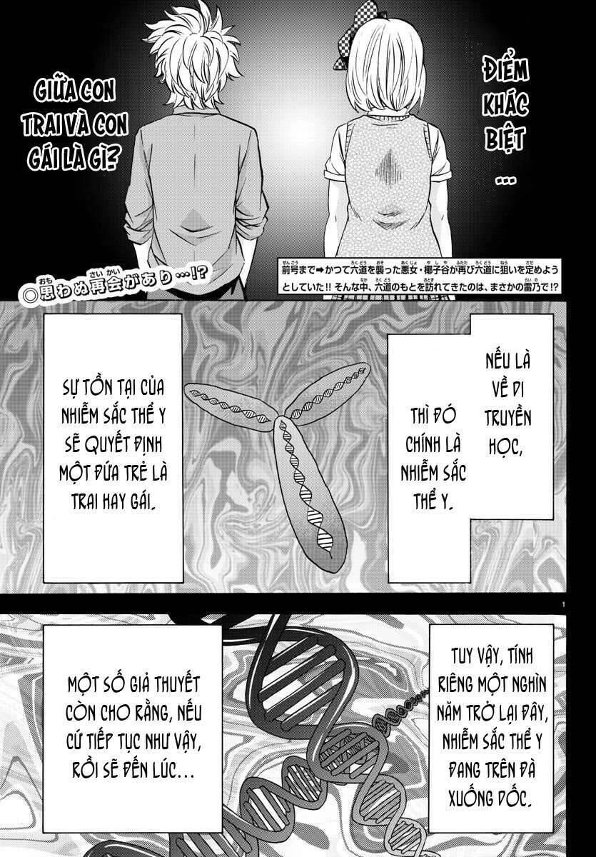 Rokudou No Onna-Tachi Chapter 134 - 2