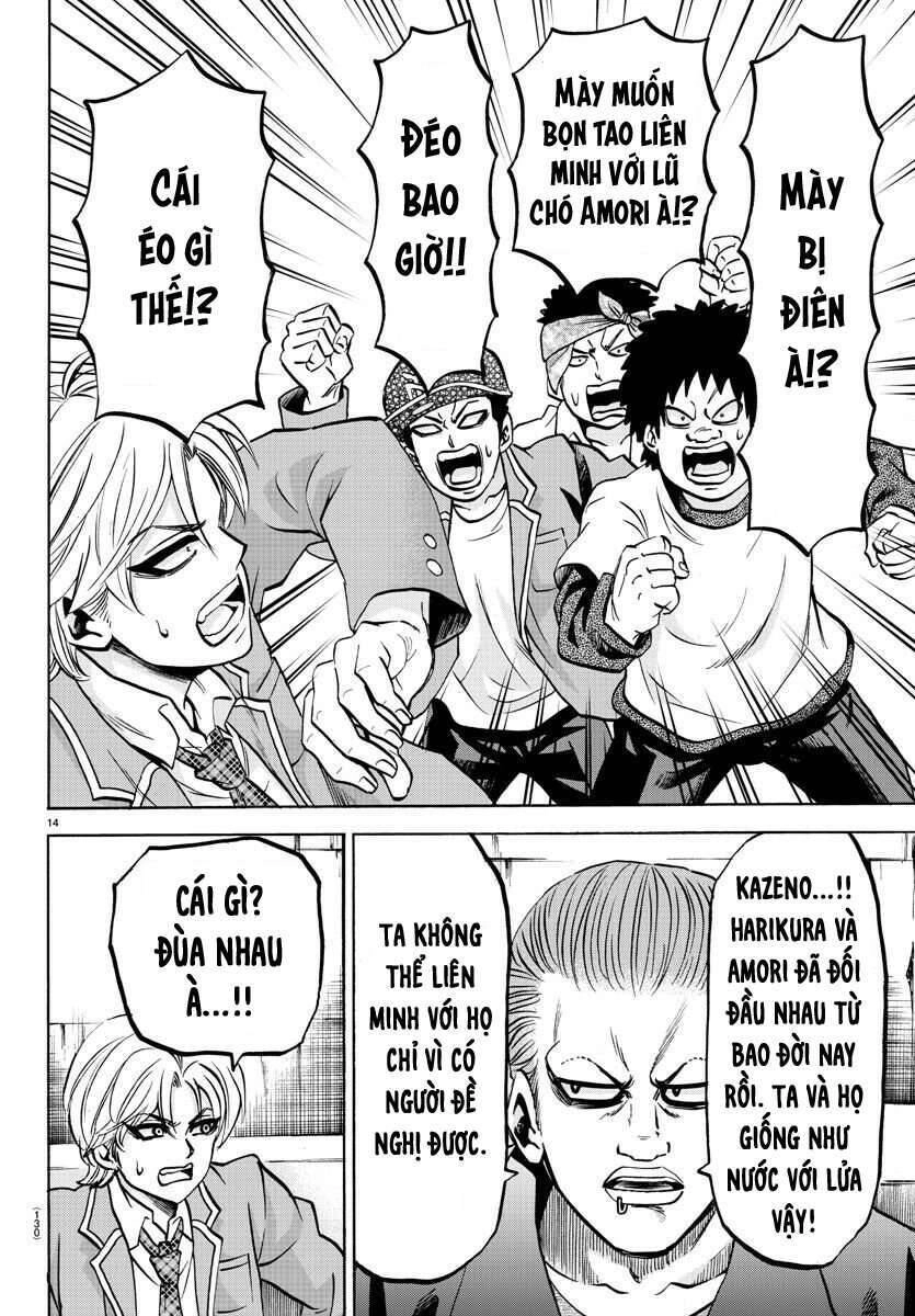 Rokudou No Onna-Tachi Chapter 134 - 14