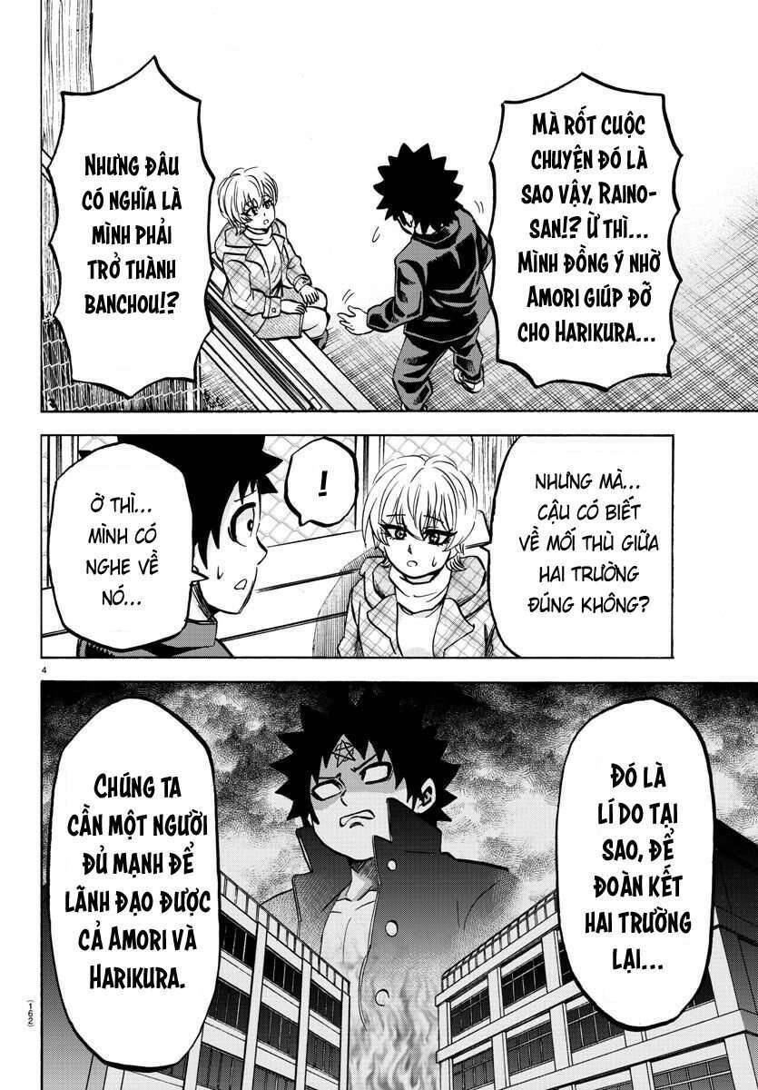 Rokudou No Onna-Tachi Chapter 135 - 5