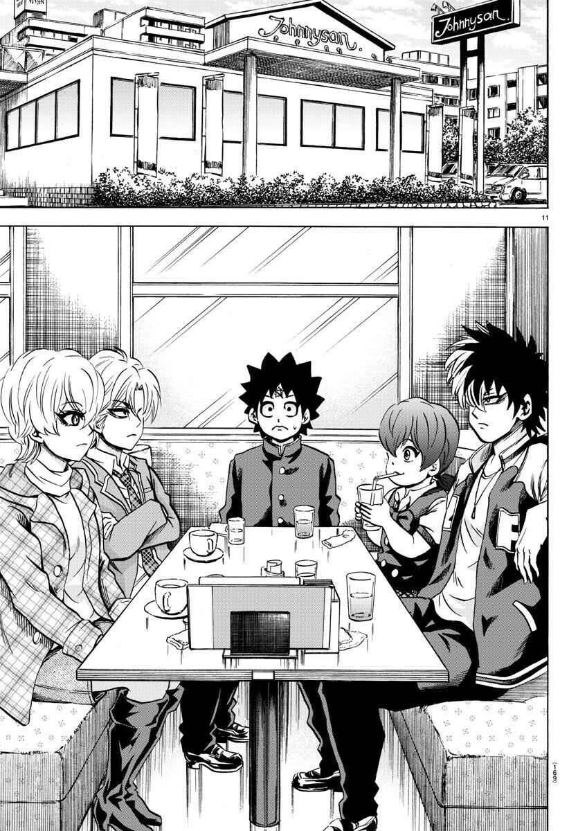 Rokudou No Onna-Tachi Chapter 135 - 12