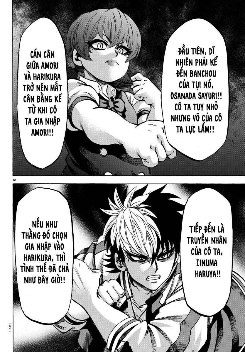 Rokudou No Onna-Tachi Chapter 136 - 13