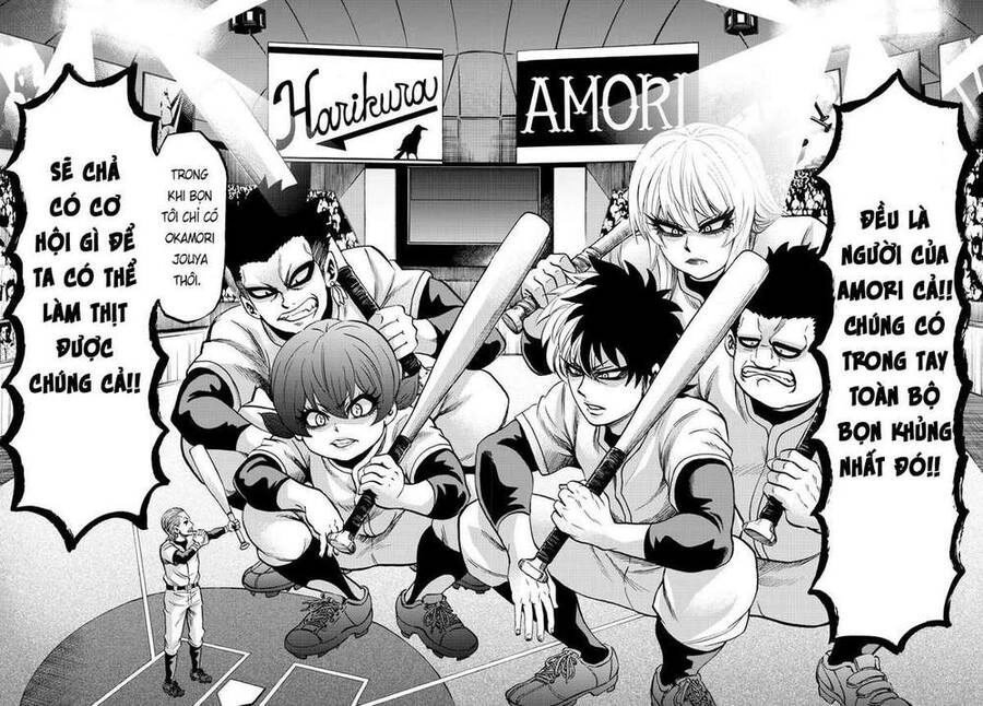 Rokudou No Onna-Tachi Chapter 136 - 15