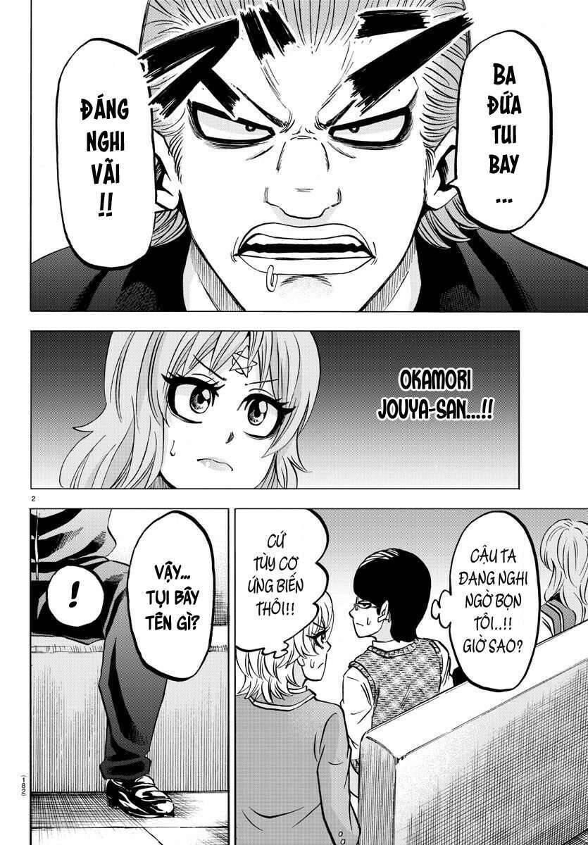 Rokudou No Onna-Tachi Chapter 137 - 2