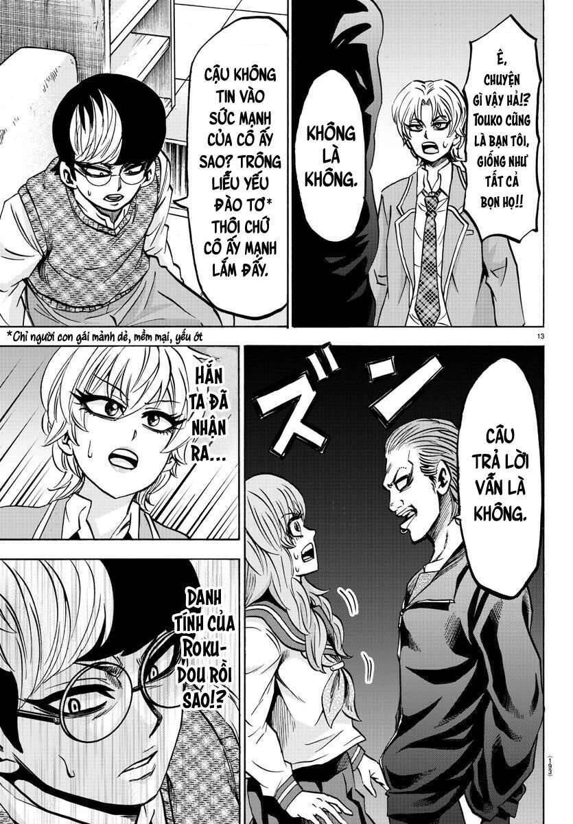 Rokudou No Onna-Tachi Chapter 137 - 13