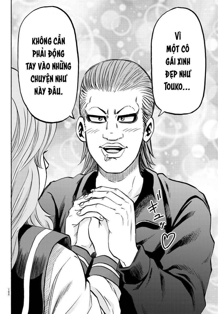 Rokudou No Onna-Tachi Chapter 137 - 14