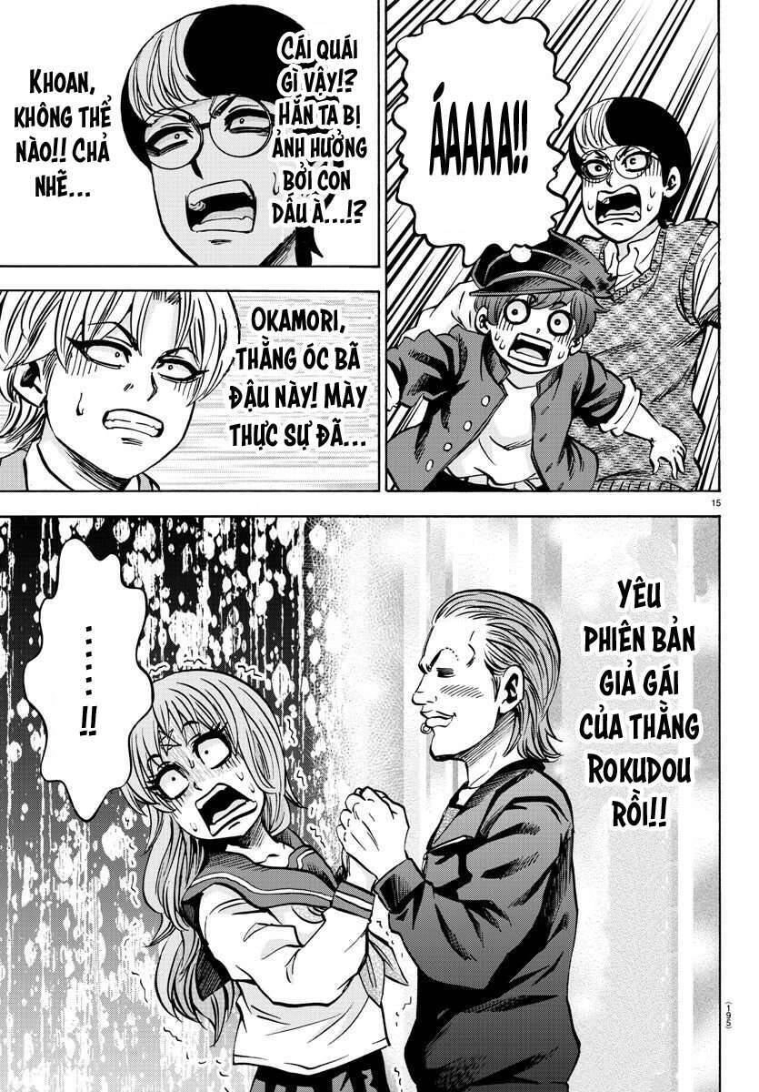 Rokudou No Onna-Tachi Chapter 137 - 15