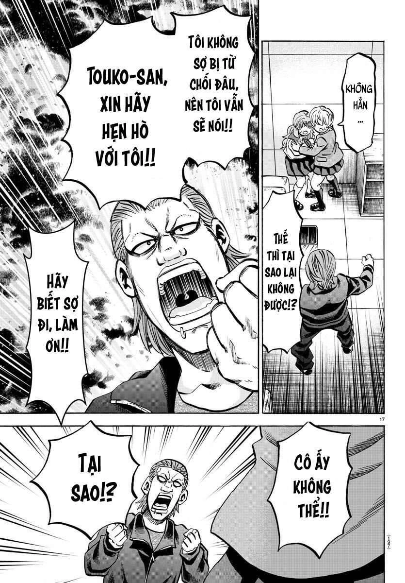 Rokudou No Onna-Tachi Chapter 137 - 17