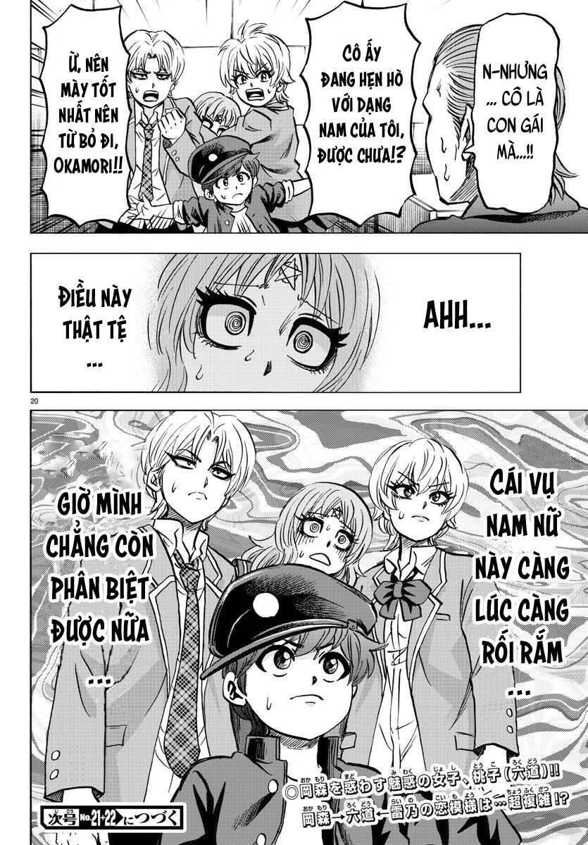 Rokudou No Onna-Tachi Chapter 137 - 19