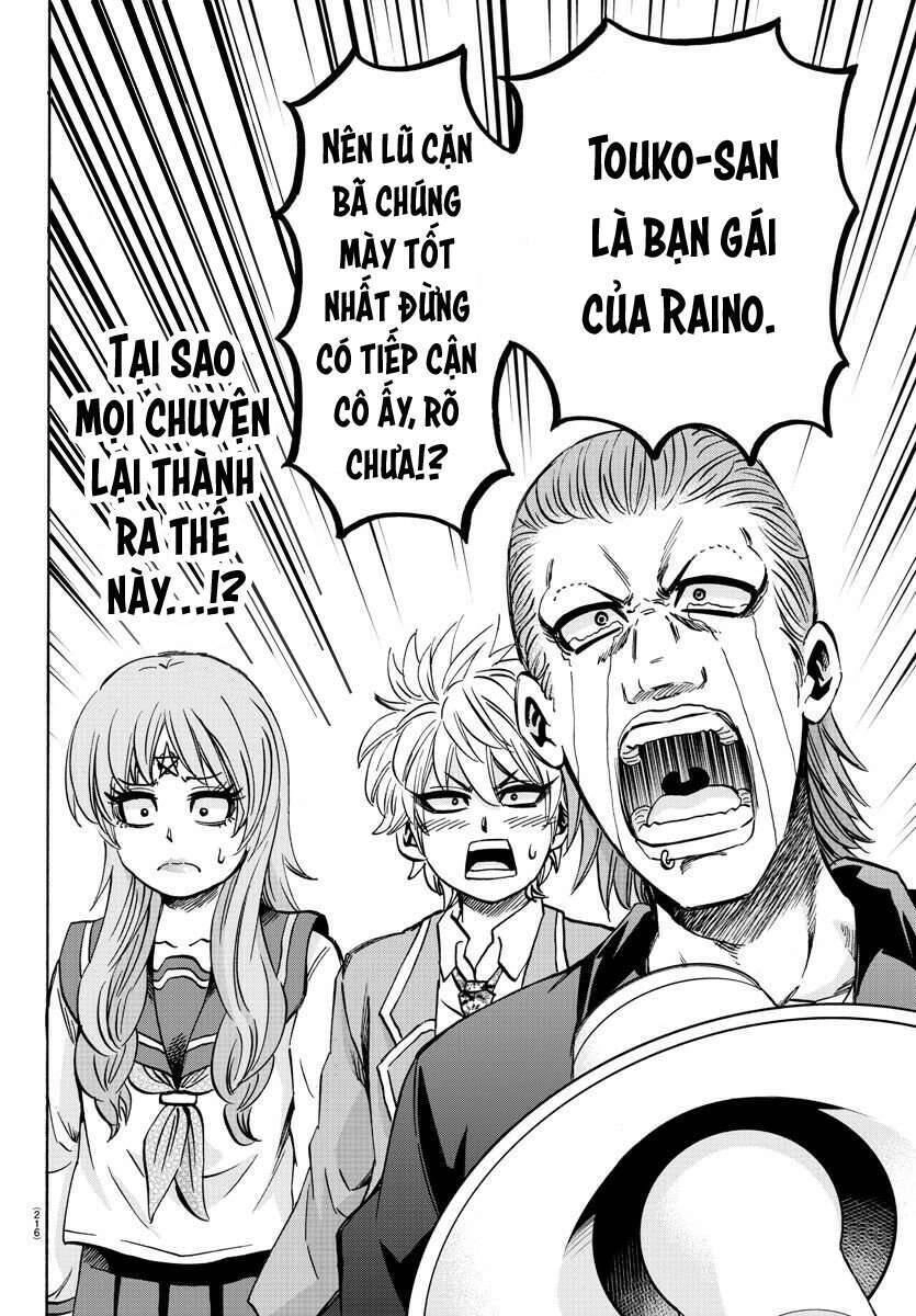 Rokudou No Onna-Tachi Chapter 138 - 7