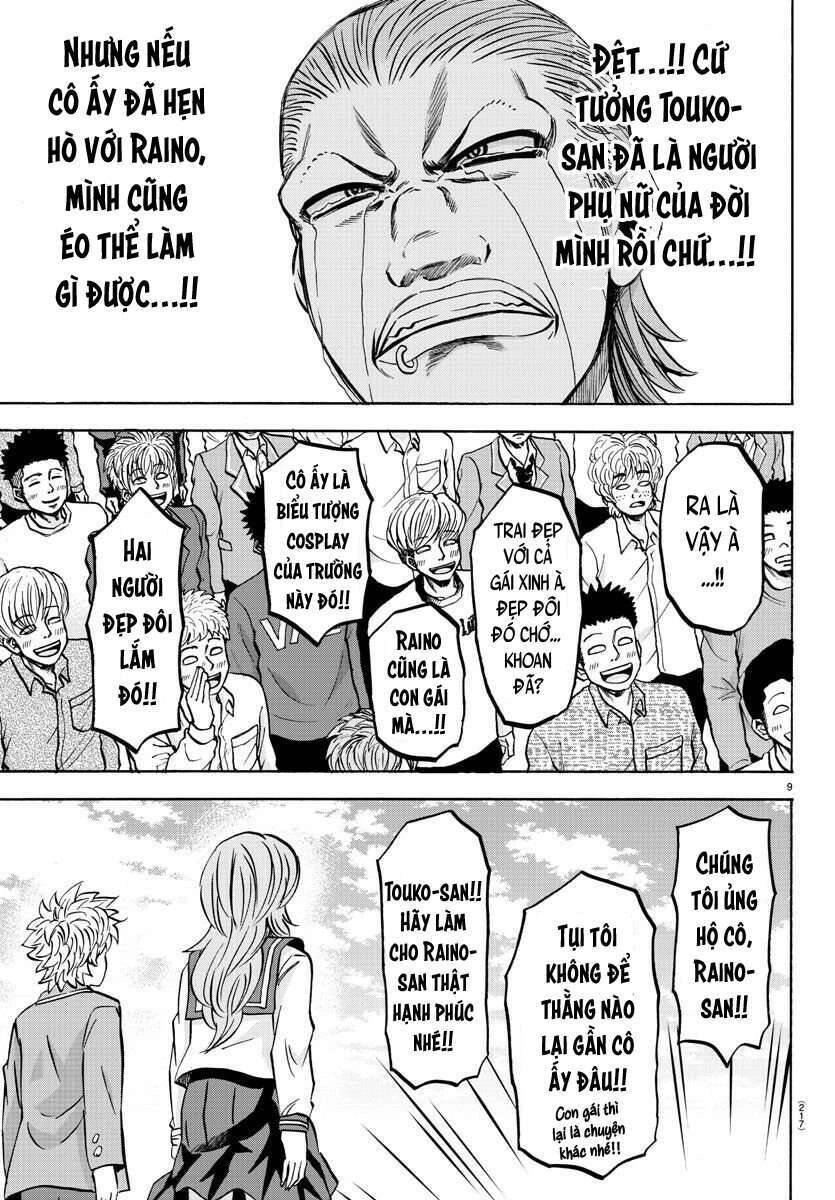 Rokudou No Onna-Tachi Chapter 138 - 8