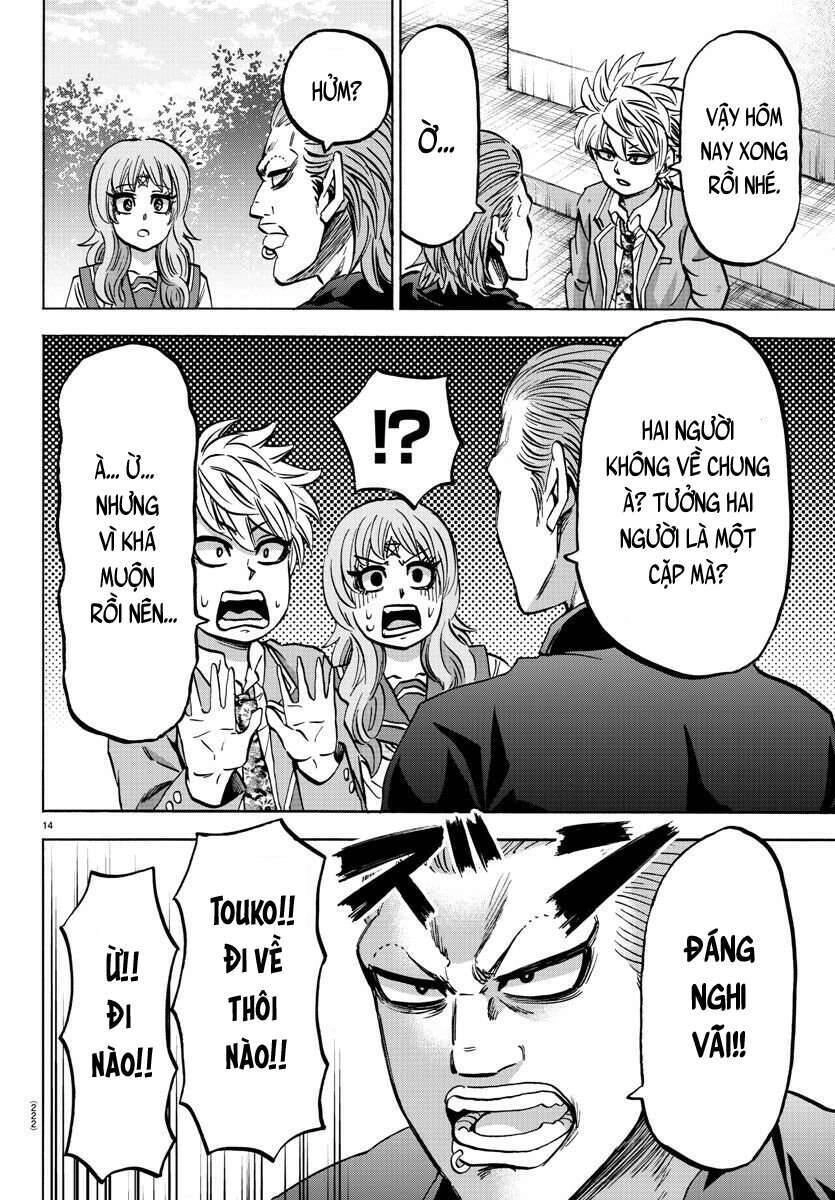 Rokudou No Onna-Tachi Chapter 138 - 13