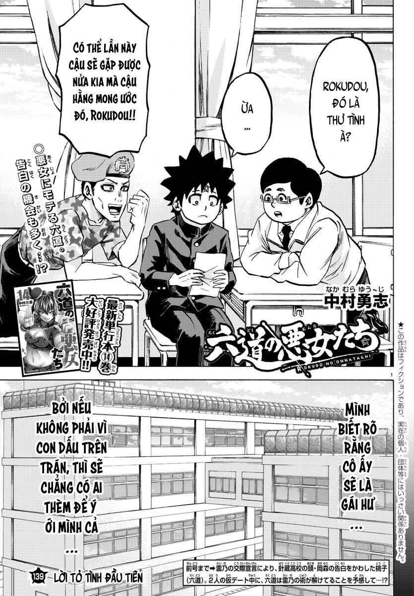 Rokudou No Onna-Tachi Chapter 139 - 1