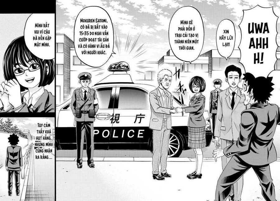 Rokudou No Onna-Tachi Chapter 139 - 4