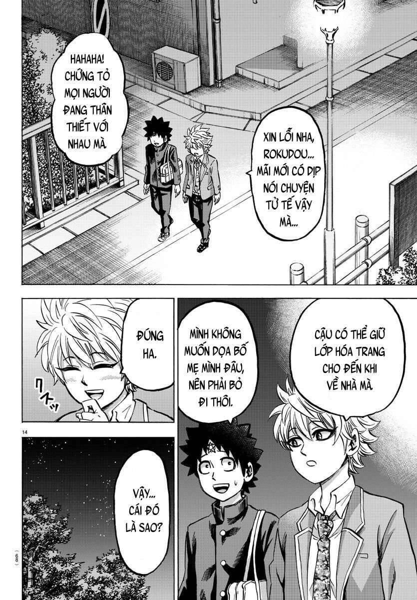 Rokudou No Onna-Tachi Chapter 139 - 13