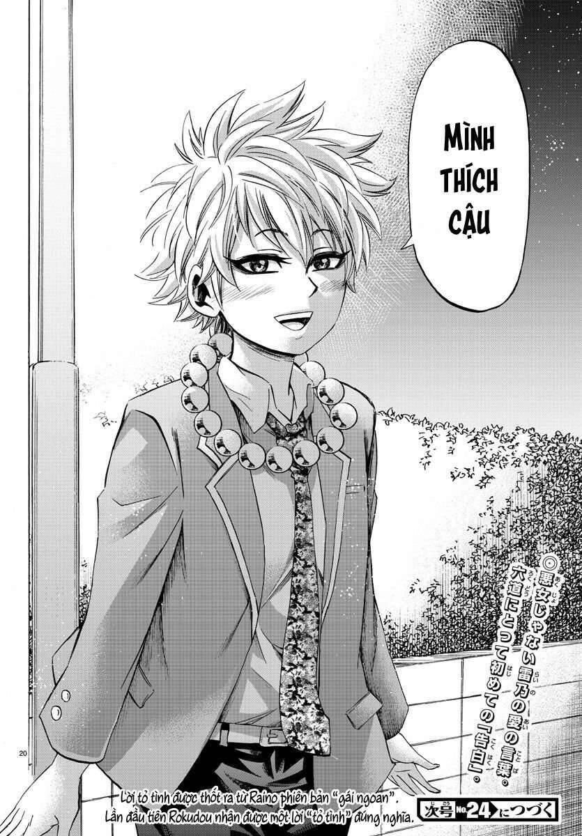 Rokudou No Onna-Tachi Chapter 139 - 19