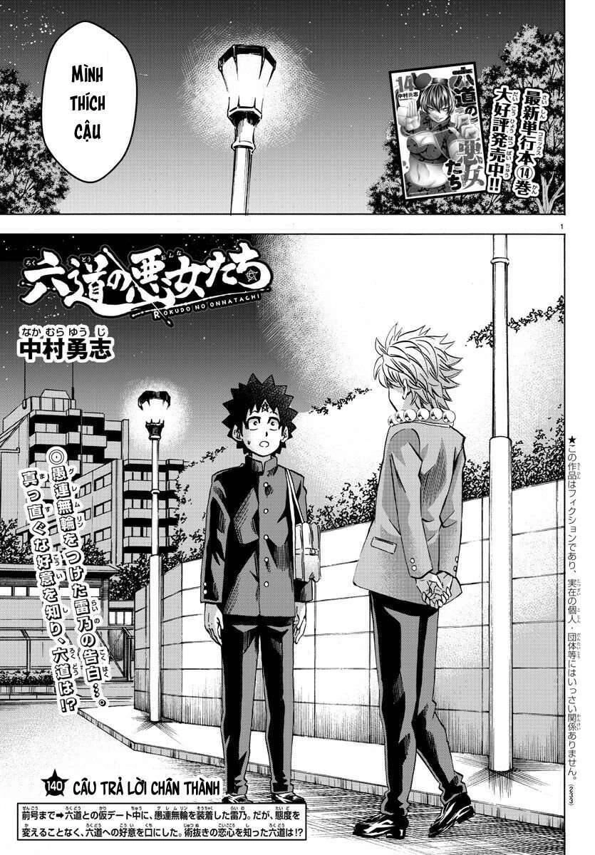 Rokudou No Onna-Tachi Chapter 140 - 1