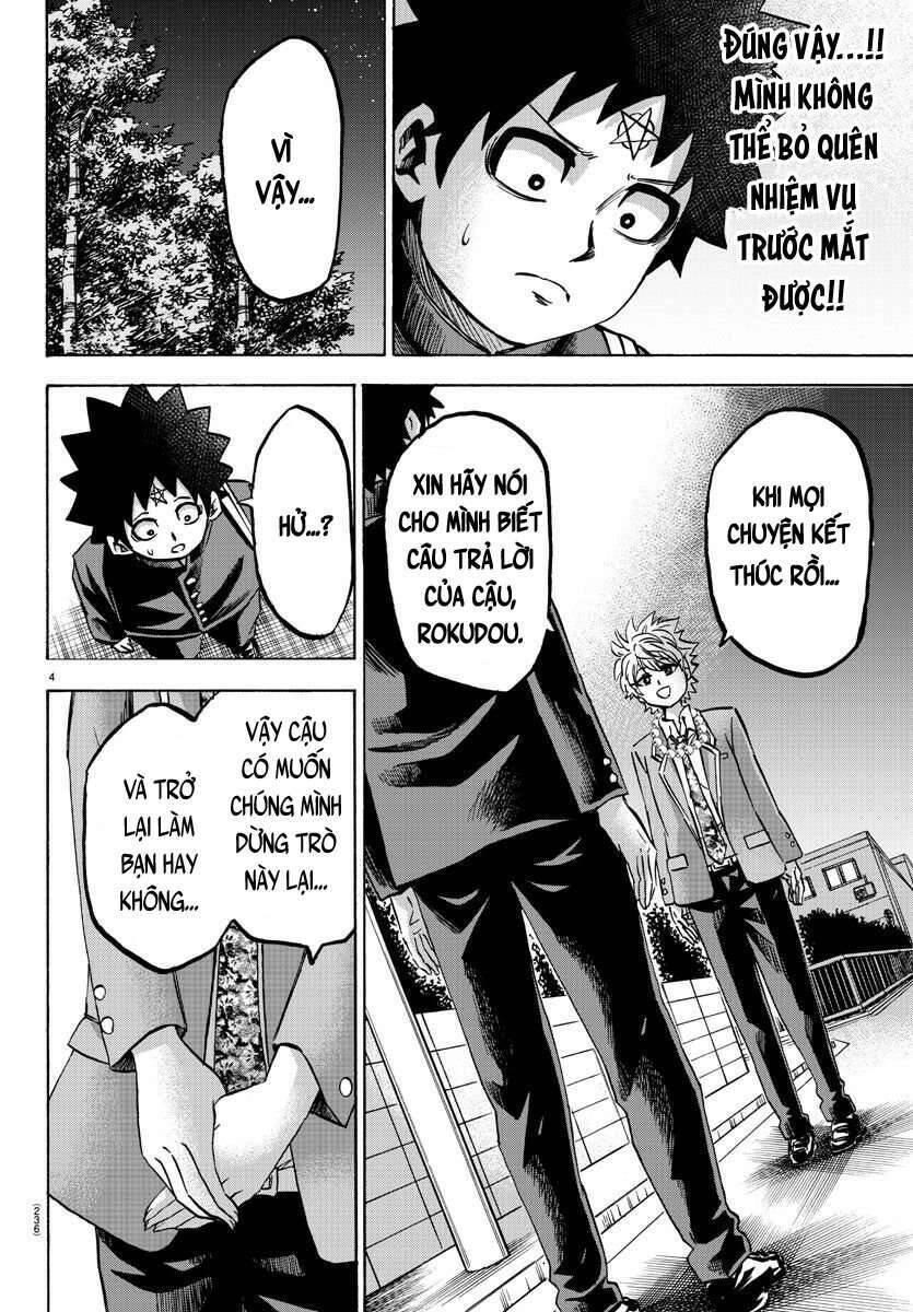 Rokudou No Onna-Tachi Chapter 140 - 4