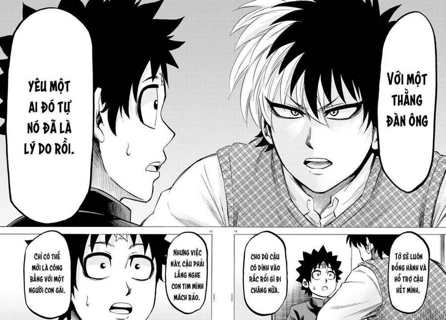 Rokudou No Onna-Tachi Chapter 140 - 14