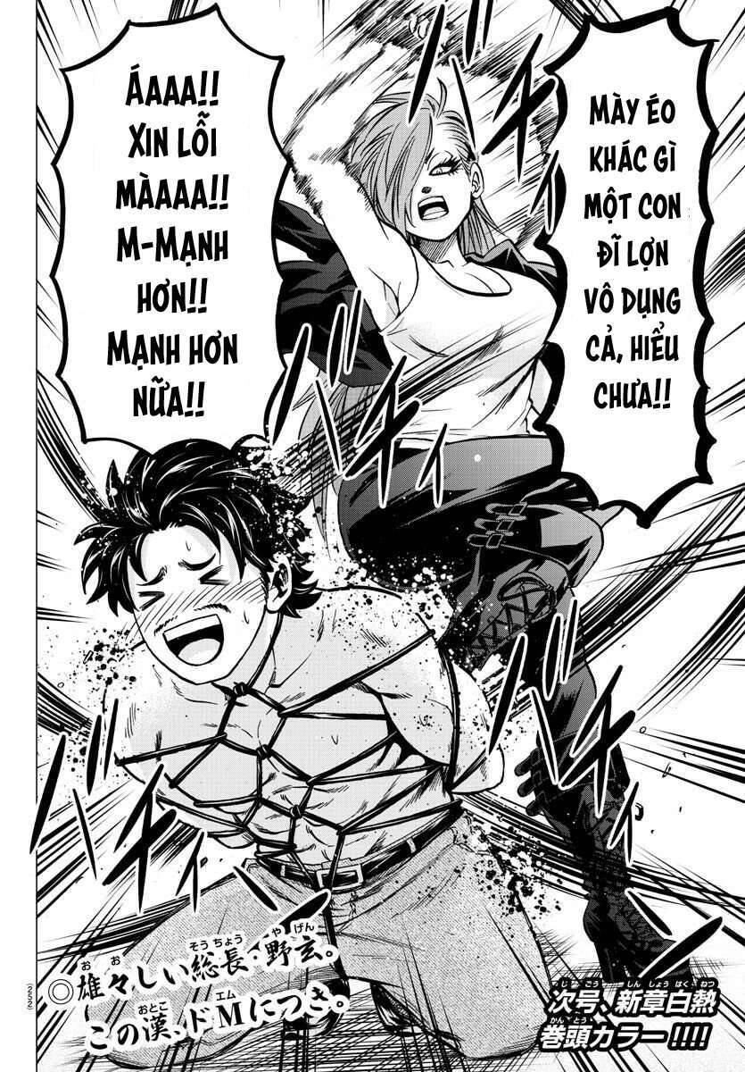 Rokudou No Onna-Tachi Chapter 140 - 19