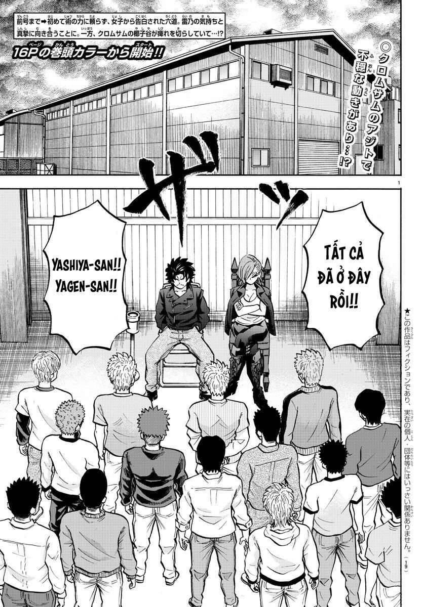 Rokudou No Onna-Tachi Chapter 141 - 2