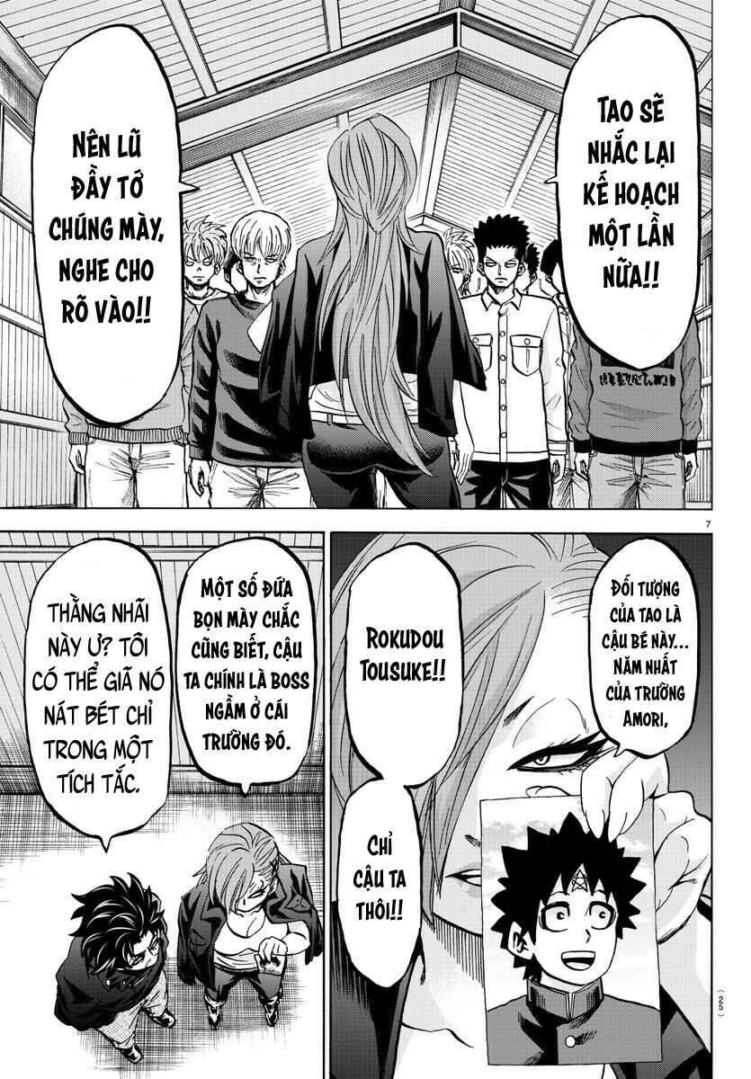 Rokudou No Onna-Tachi Chapter 141 - 7