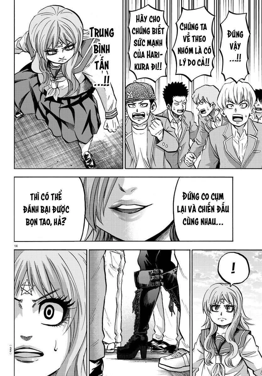 Rokudou No Onna-Tachi Chapter 141 - 14