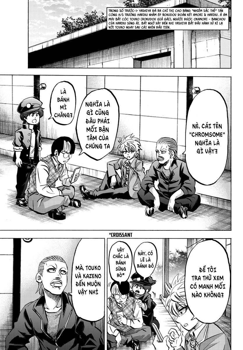 Rokudou No Onna-Tachi Chapter 142 - 2