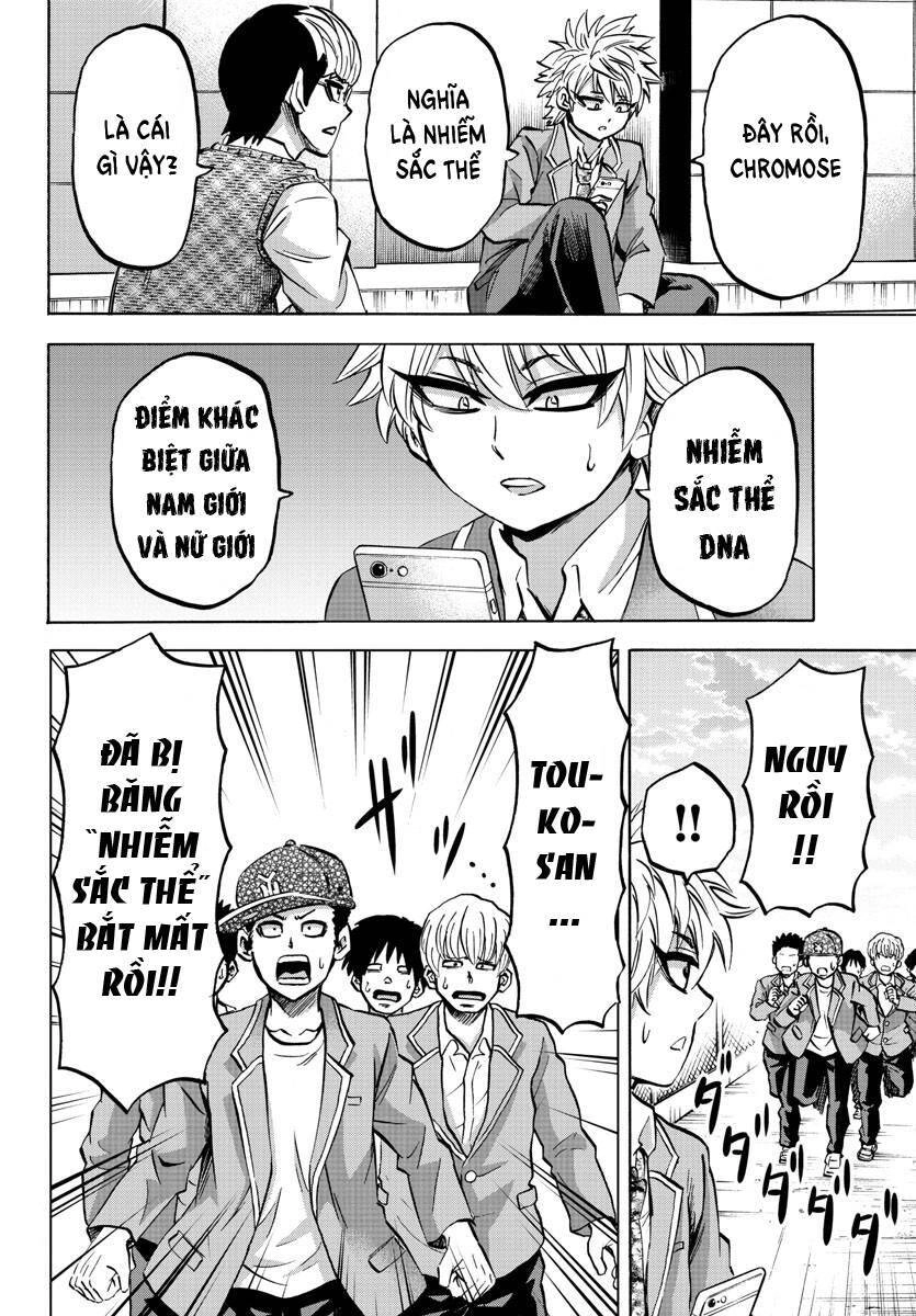 Rokudou No Onna-Tachi Chapter 142 - 3