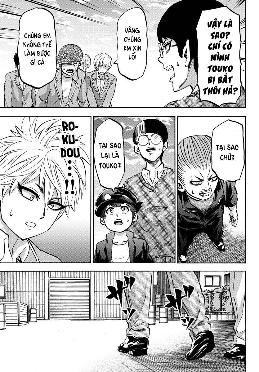 Rokudou No Onna-Tachi Chapter 142 - 4