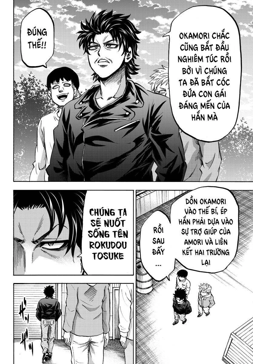 Rokudou No Onna-Tachi Chapter 142 - 5