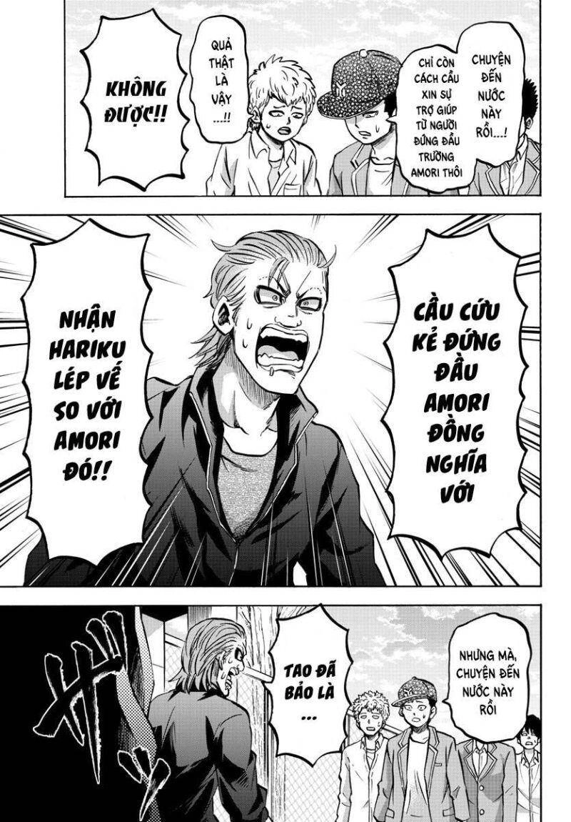 Rokudou No Onna-Tachi Chapter 143 - 3