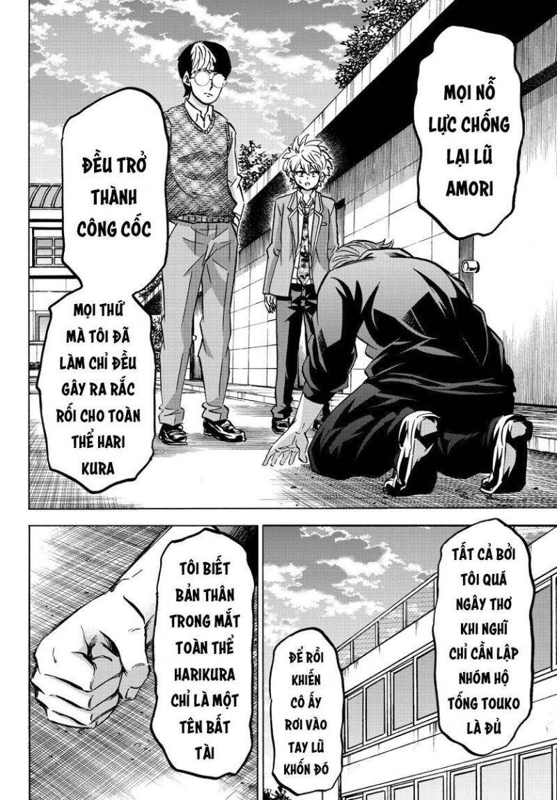 Rokudou No Onna-Tachi Chapter 143 - 14