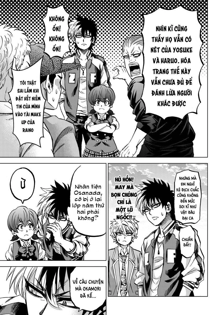 Rokudou No Onna-Tachi Chapter 144 - 5