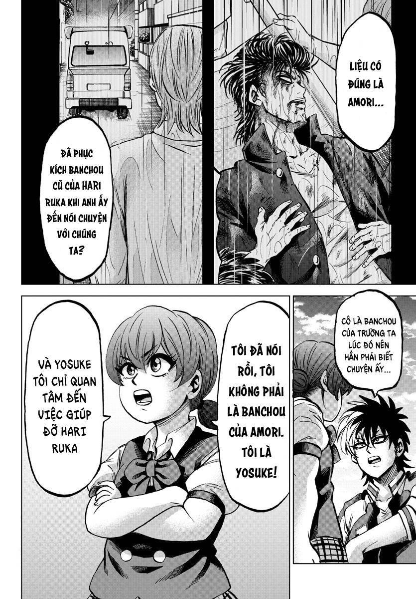 Rokudou No Onna-Tachi Chapter 144 - 6