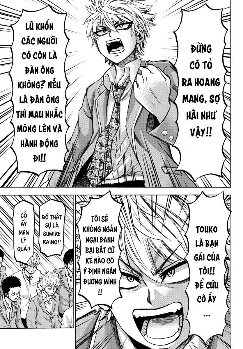 Rokudou No Onna-Tachi Chapter 144 - 13