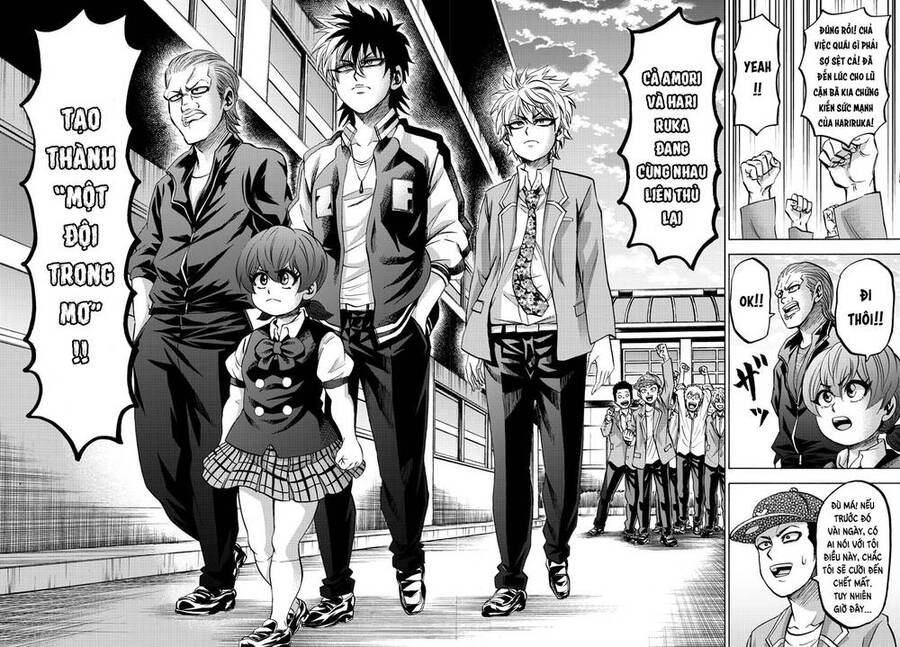 Rokudou No Onna-Tachi Chapter 144 - 14