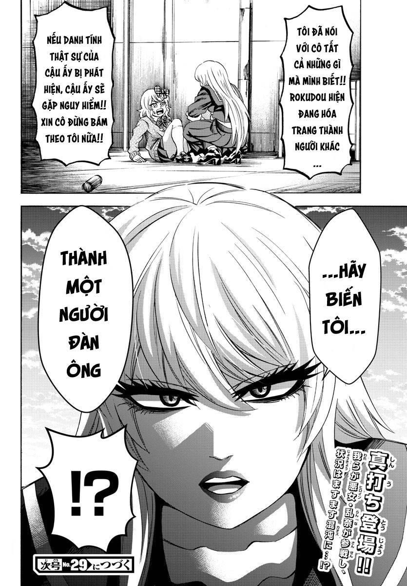 Rokudou No Onna-Tachi Chapter 144 - 18