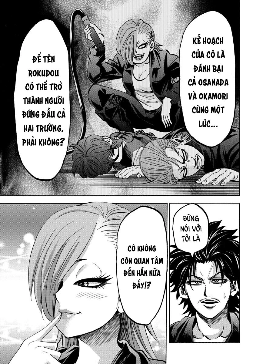Rokudou No Onna-Tachi Chapter 145 - 6
