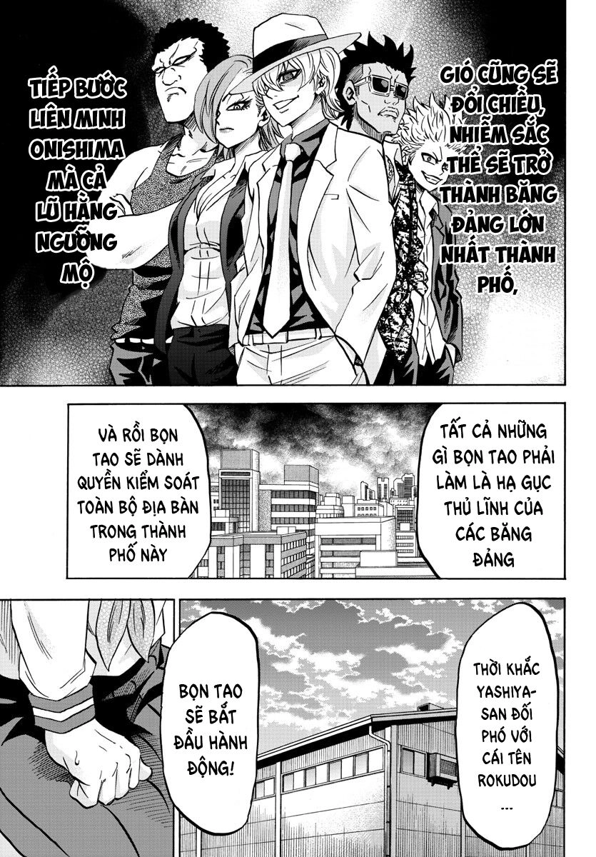 Rokudou No Onna-Tachi Chapter 145 - 12