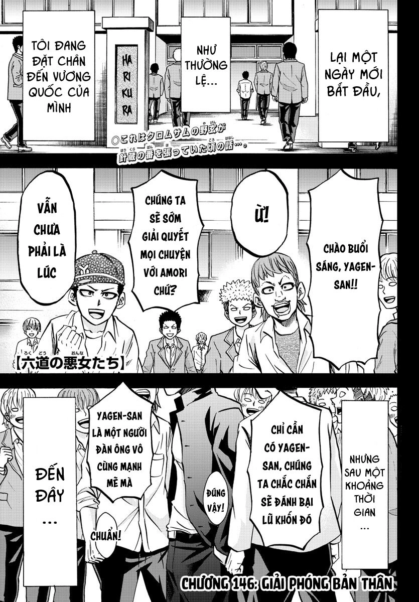 Rokudou No Onna-Tachi Chapter 146 - 1