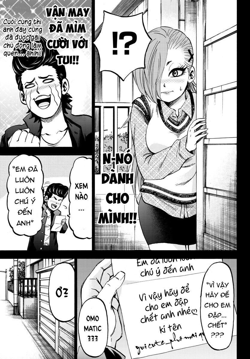 Rokudou No Onna-Tachi Chapter 146 - 6